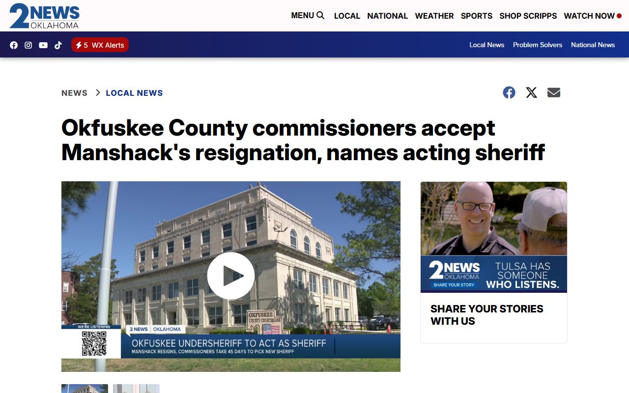 Okfuskee County sheriff transition news affecting inmate records